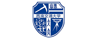 西南交通大學(xué)