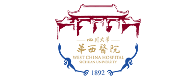 華西醫院